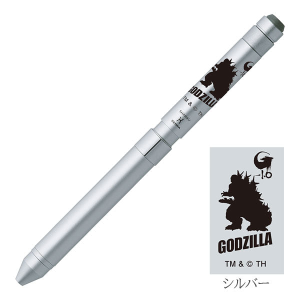 【限定】 シャーボX ゴジラ デザイン 専用化粧箱付き ゼブラ SB14-GZ24 複合ペン 【本体のみ】
