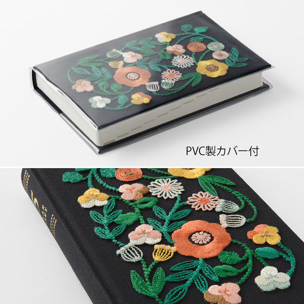 日記帳 5年連用日記 刺繍 花柄 デザインフィル ミドリ 12707
