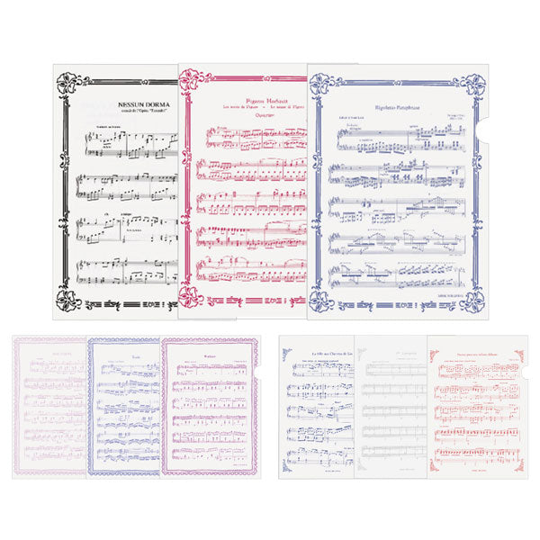 クリアファイル 3枚セット (作曲家シリーズ) 全3種類 A4 ナカノ FL-50/OP/C/TL