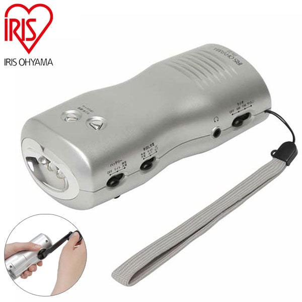 手回し充電ラジオライト JTL-23 携帯電話・スマートフォン対応