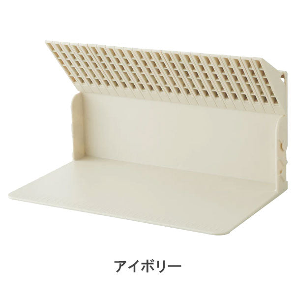 1冊でも倒れないブックスタンド 全3色 リヒトラブ《LIHIT LAB》 A3575-0/24