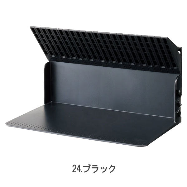 1冊でも倒れないブックスタンド 全3色 リヒトラブ《LIHIT LAB》 A3575-0/24