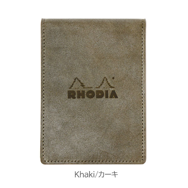 【限定】RHODIA《ロディア》オーガナイザー Chic/シック<カーキ/ターコイズ> 8×11cm ミニ3穴 牛革 ロディア CF11OGZ01