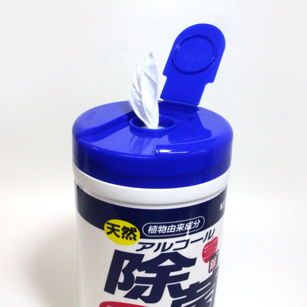 NB天然アルコール除菌 ウエットタオル 100枚 コーヨー化成 00-0431