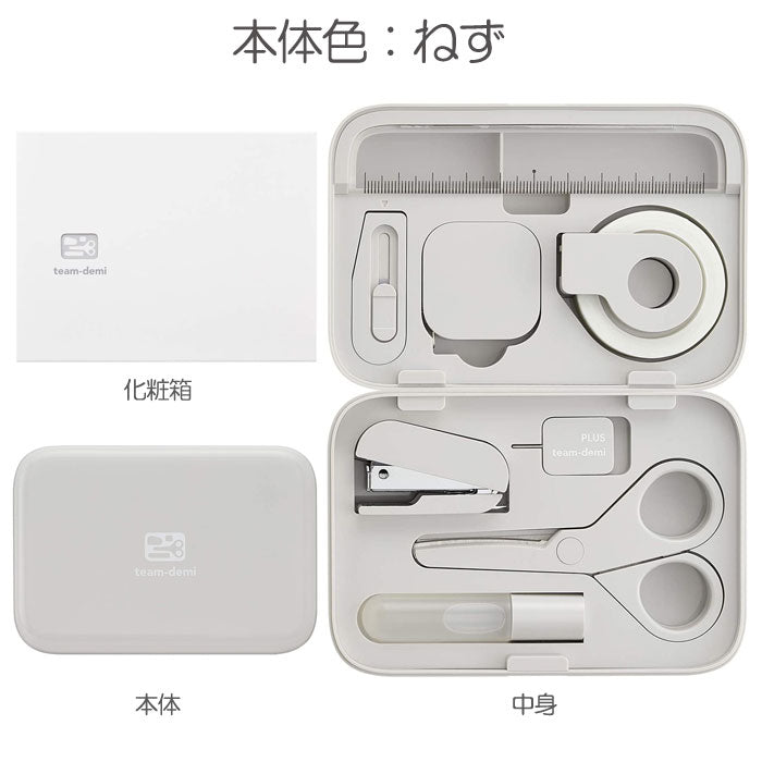 プラス チームデミ   ステーショナリーキット  TD-001〜004 全4色