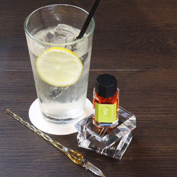 うさぎやオリジナルインク『ジョルジュシリーズ』 ドリンクイメージ 万年筆インク 全3色 15ml マルシェドゥラパン 第2弾