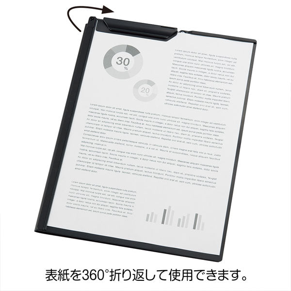 Noir×noir 《ノアール×ノアール》 クリップファイル A4サイズ リヒト ラブ LIHIT LAB 200-F-5903