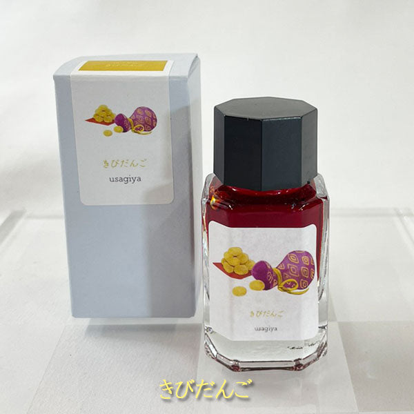 ■オリジナルインク■ 『備中想色(びっちゅうそうしょく)シリーズ』 全16色  15ml<箱入り> 水性染料インク 万年筆 うさぎや