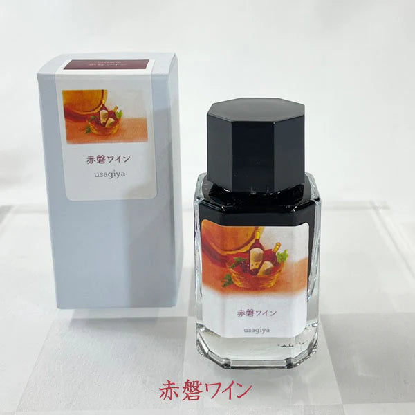 ■オリジナルインク■ 『備前浪漫(びぜんろまん)シリーズ』  全12色 15ml<箱入り> 水性染料インク 万年筆 うさぎや