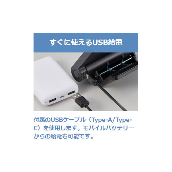 Web会議用スクエアライト キングジム PCL10クロ【取寄せ品】