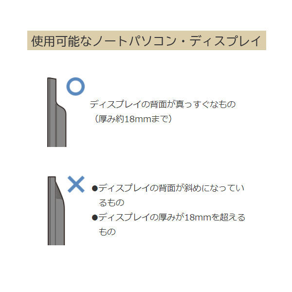 Web会議用スクエアライト キングジム PCL10クロ【取寄せ品】