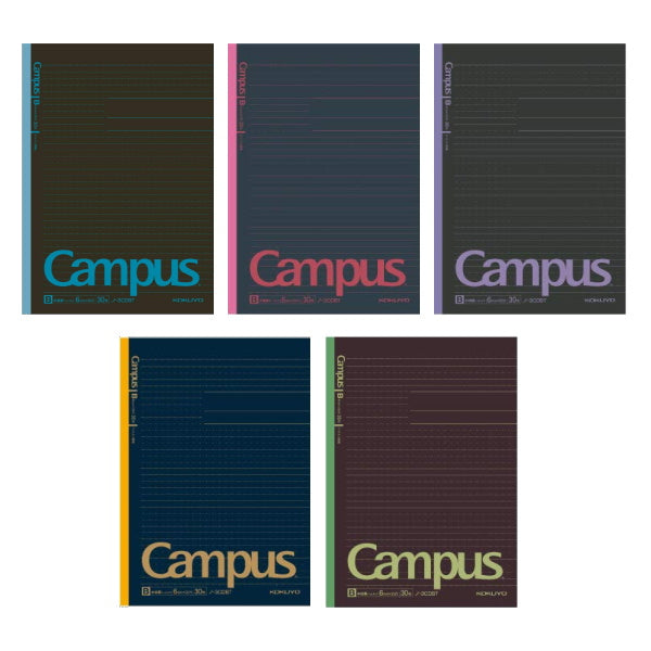 キャンパスノート《ブラックカラー》<6mmドット罫(B罫)>  セミB5サイズ コクヨ ノ-3CDBTNX5