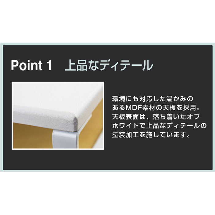 モニタースタンド MS-1007 シロ セキセイ MS-1007-00 【取寄せ品】