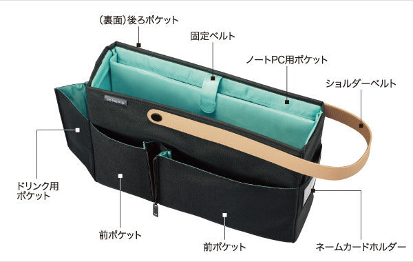 モバイルバッグ〈mo・baco up/モバコアップ〉   コクヨ カハ-MB12