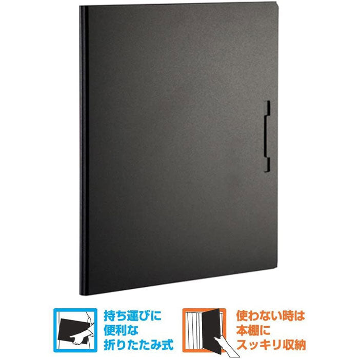 ミーティングボード  ホワイトボード A4サイズ スタンドタイプ  セキセイ FB-3109-60