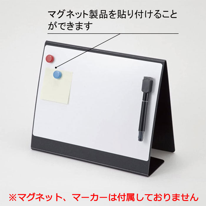 ミーティングボード  ホワイトボード A4サイズ スタンドタイプ  セキセイ FB-3109-60