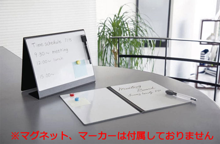 ミーティングボード ホワイトボード A4サイズ スタンドタイプ セキセイ FB-3109-60