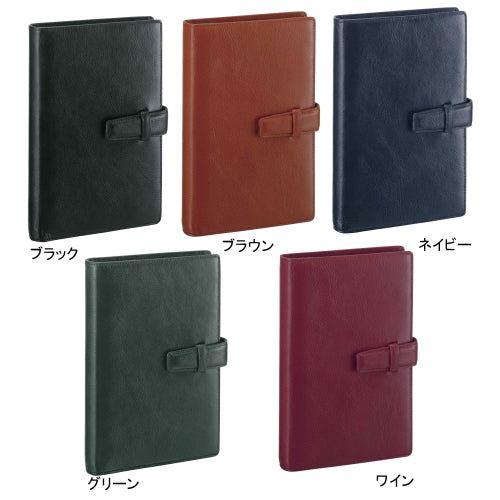 ダ・ヴィンチ システム手帳 聖書サイズ(リング径15mm)  レイメイ藤井 DB3006 全5色