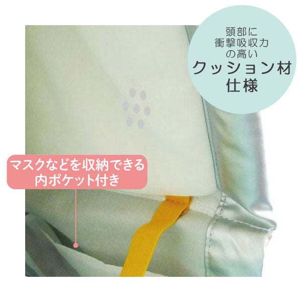 防災ずきん アルミ デビカ 143515 【取寄せ品】