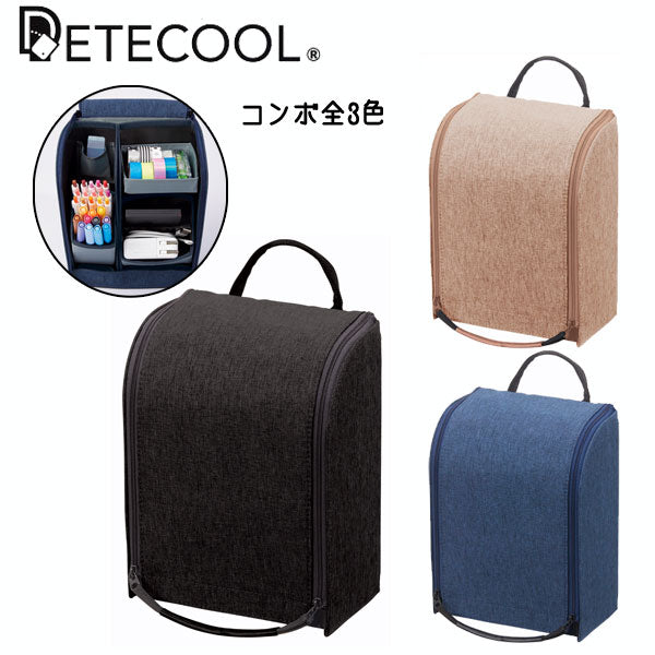 DETECOOL デテクールコンボ [全3色] レイメイ藤井 BT5012* – 文具専門