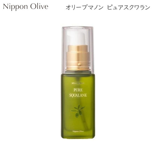 オリーブマノン ピュアスクワラン 35ml 日本オリーブ 0001-070
