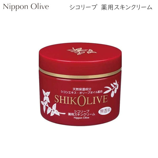 シコリーブ 薬用スキンクリーム 180g 日本オリーブ 0099-001