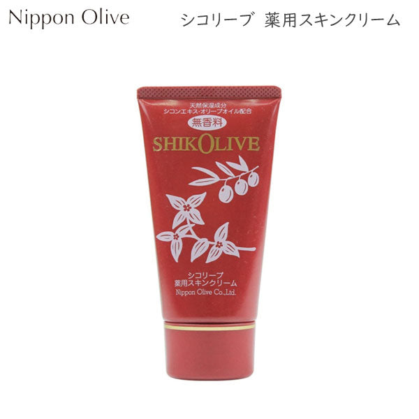 シコリーブ 薬用スキンクリーム 80g 日本オリーブ 0099-002
