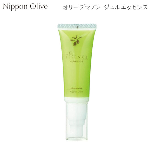 オリーブマノン ジェルエッセンス 45g 日本オリーブ 0099-094