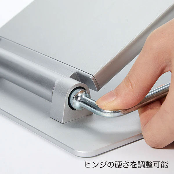 ノートパソコンスタンド3 キングジム NPS15シルバー 【送料無料※】