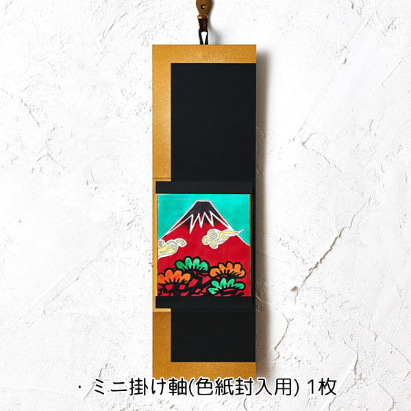 限定★コピックスケッチ  日本語の色セット  TOO  12502078