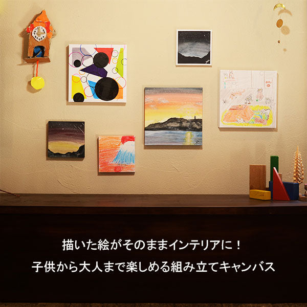 紙製組み立てキャンバス (130×130mm) 2枚セット ナカバヤシ PAC-1313-2PWH