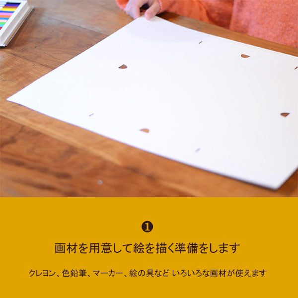 紙製組み立てキャンバス (130×130mm) 2枚セット ナカバヤシ PAC-1313-2PWH