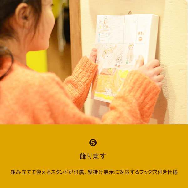 紙製組み立てキャンバス (130×130mm) 2枚セット ナカバヤシ PAC-1313-2PWH