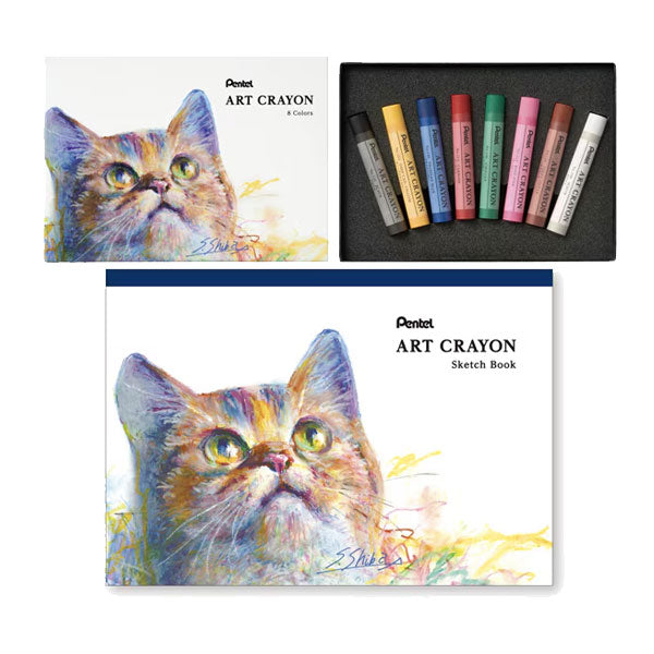 限定 アートクレヨン8色セット (スケッチブック付き) ぺんてる PTAC-8SB