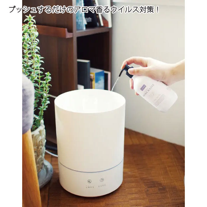 Green Tea LAB. 抗菌抗ウイルスアロマウォーター キシマ  KNT8815