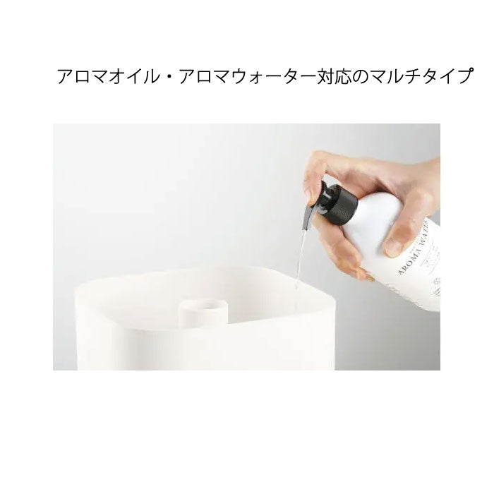 Green Tea LAB Aroma S  アロマディフューザー S キシマ  KNA88106