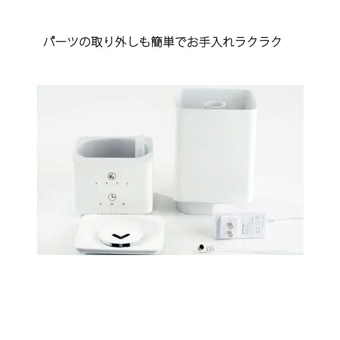 Green Tea LAB Aroma S アロマディフューザー S キシマ KNA88106