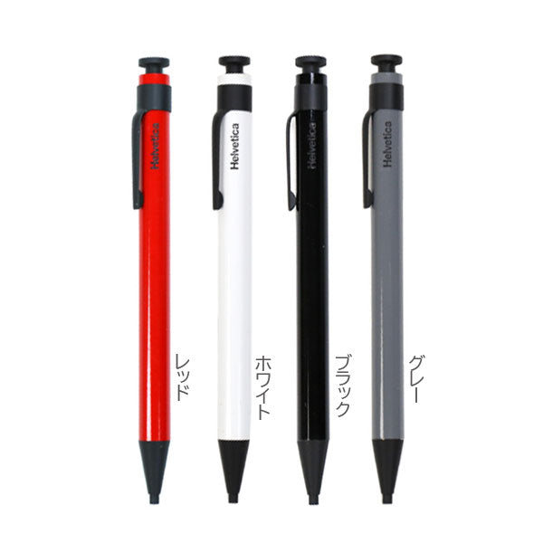 2mm芯木軸シャープペン オリジナルシャープペン(ヘルベチカ シリーズ) ITOYA 伊東屋 WSP