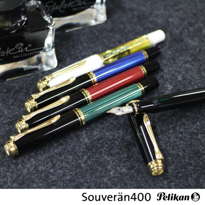 スーベレーンシリーズ M400 ペリカン/Pelikan 細字