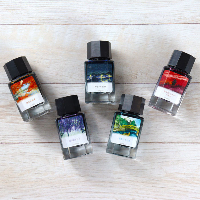 ■オリジナルインク■ 『備中想色(びっちゅうそうしょく)シリーズ』 全16色  15ml<箱入り> 水性染料インク 万年筆 うさぎや