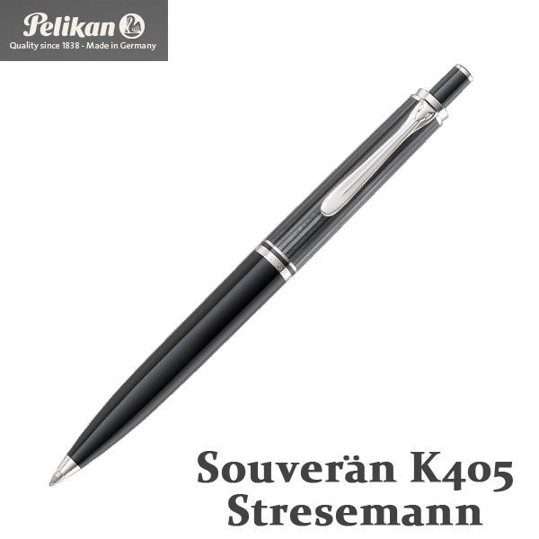 ペリカン/Pelikan スーベレーン/Souveran シュトレーゼマン/Stresemann K405 ブラックストライプ ボールペン K405