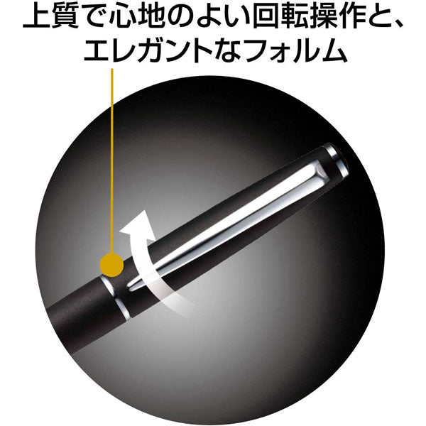 ジェットストリームプライム 回転式単色ボールペン <0.5芯> 三菱鉛筆 SXK300005