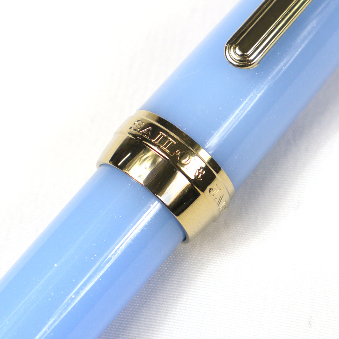 《オンライン限定モデル》うさぎやオリジナル 万年筆<フレアシリーズ>  わすれな草 セーラー万年筆 11-8974 ペン先全7種類