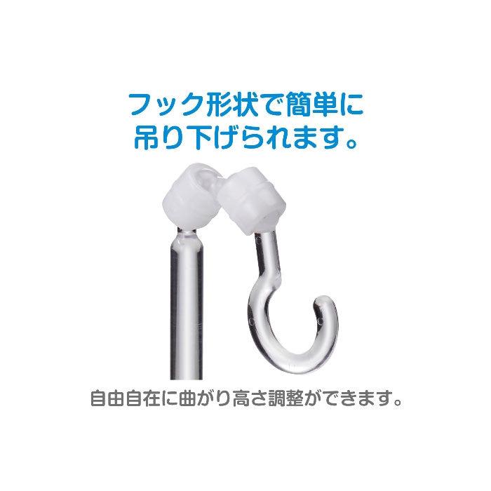 マスクスタンド   オープン工業  MG-20