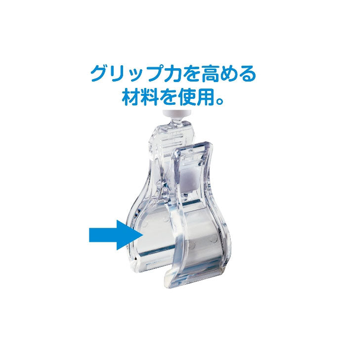 マスクスタンド   オープン工業  MG-20