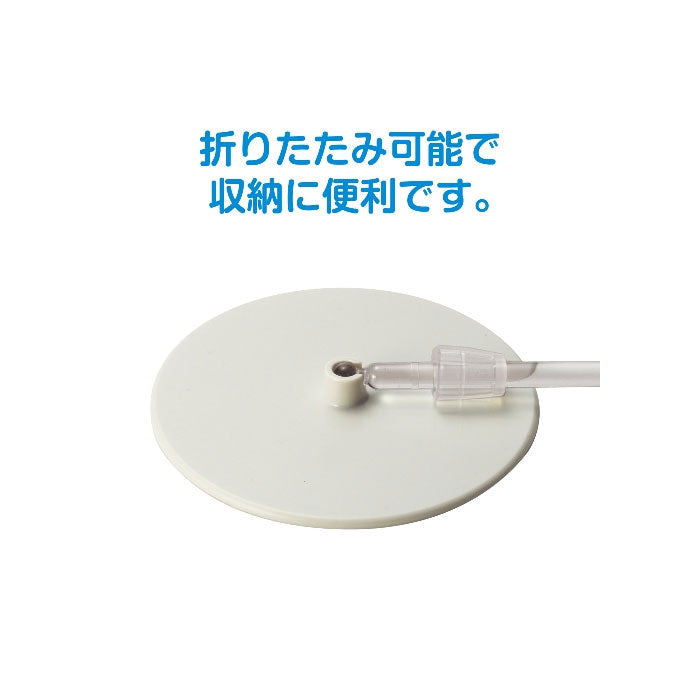 マスクスタンド   オープン工業  MG-10