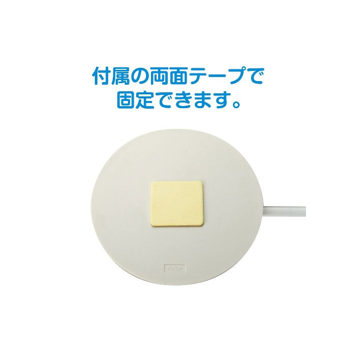 マスクスタンド   オープン工業  MG-10