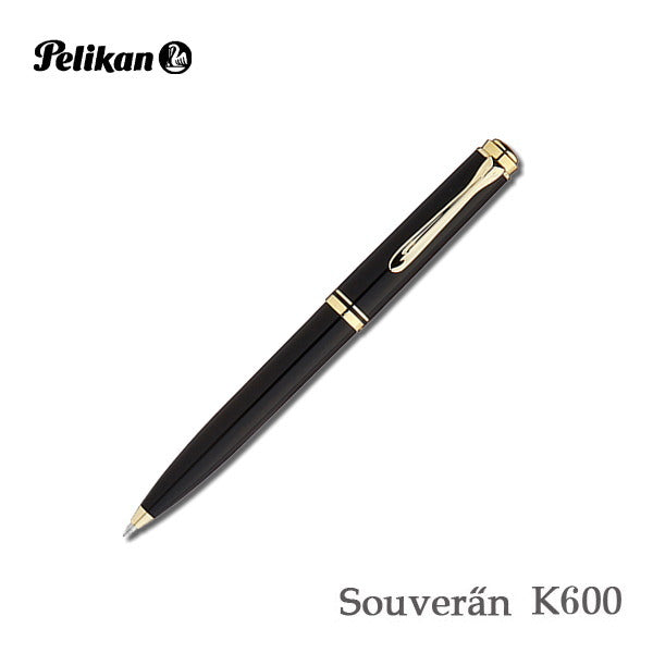 Souveran<スーベレーン> K600 ブラック ボールペン ツイスト式 ペリカン/Pelikan K600クロ