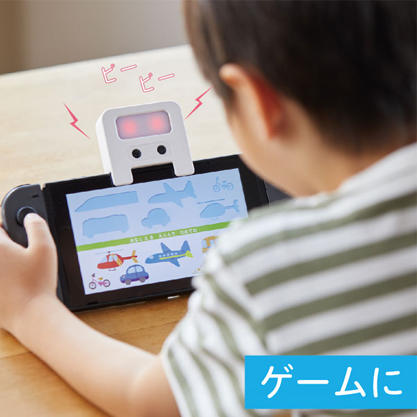 近視対策ライト めまもりん キングジム HR10-W 【取寄せ品】