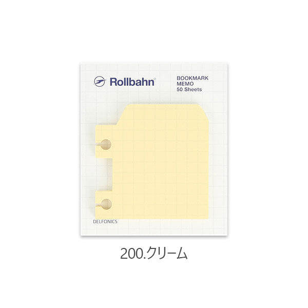 Rollbahn《 ロルバーン》 ブックマーク メモ [全3色] デルフォニックス